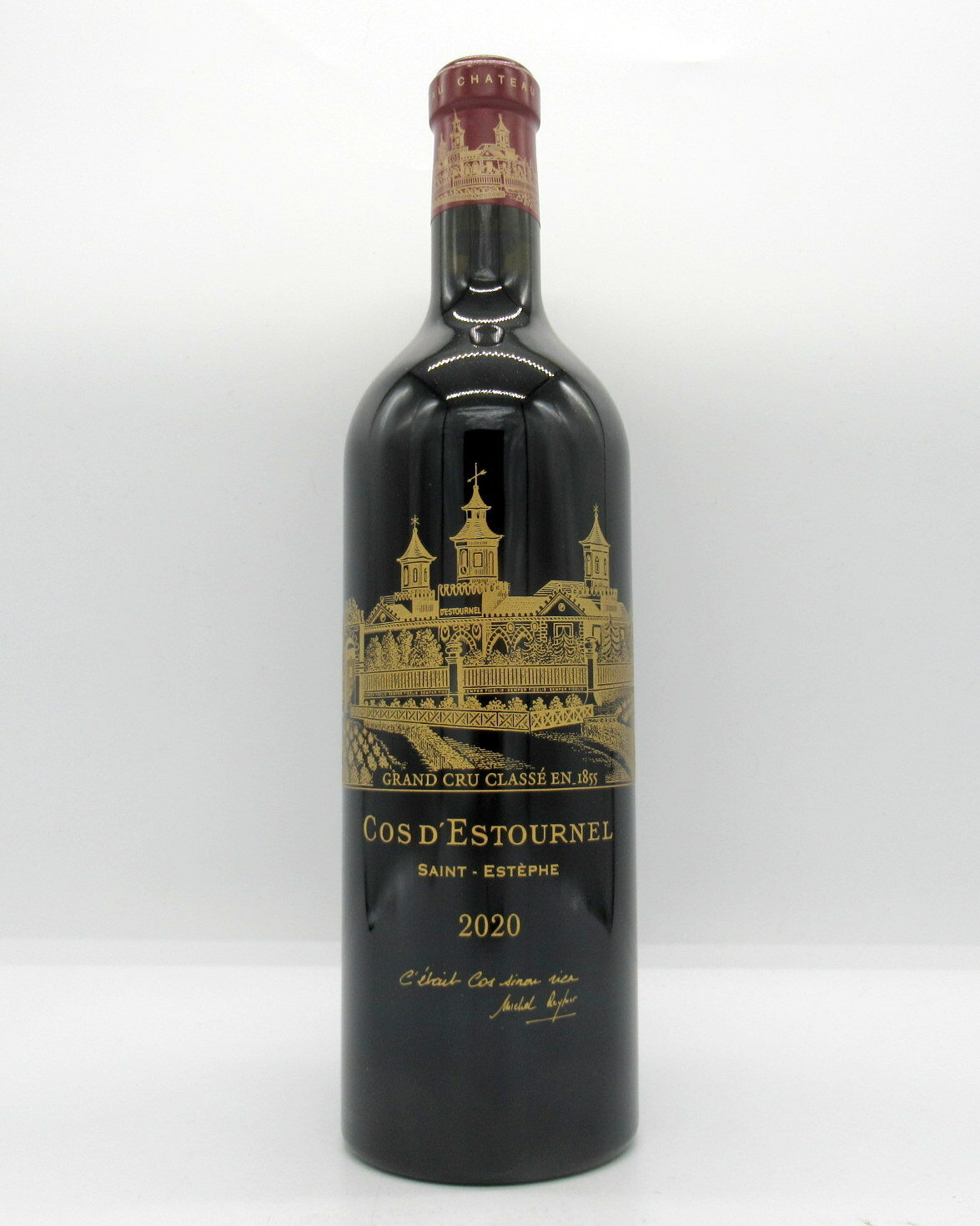 シャトー・コス・デストゥルネル　　750ml（CHATEAU COSD'ESTOURNEL）