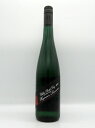 ヘイマン・レーヴェンシュタイン　[2021]　ウーレン・ロス・ライ・グローセス・ゲヴェックス　750ml【JS97】【ドイツ】【Mosel】【白ワイン】【正規】（Heymann Lowenstein）