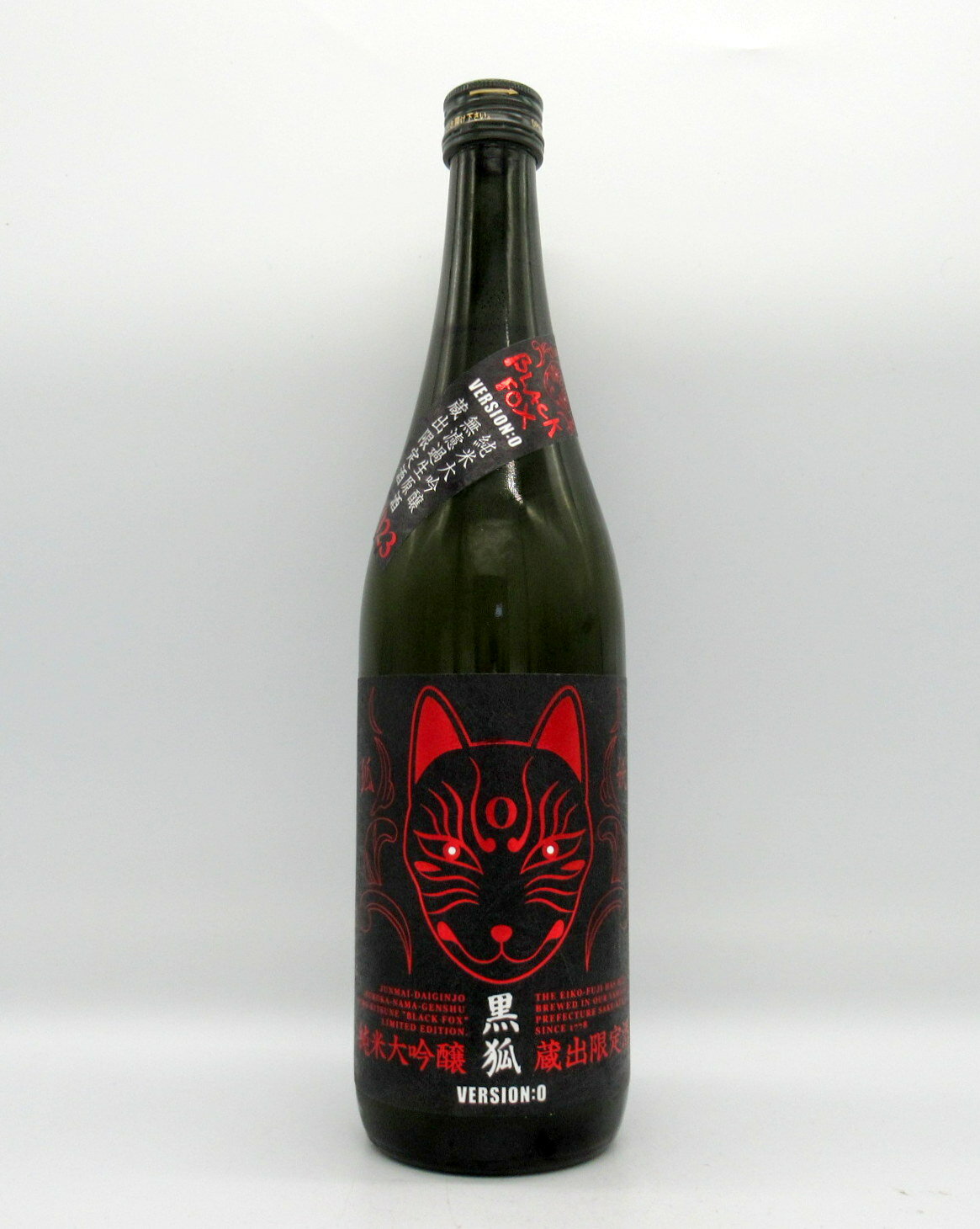 【エントリー最大P10倍】【お買い物マラソン・ポイント5倍】栄光冨士　純米大吟醸　無濾過　生原酒　黒狐　BLACKFOX2023　VERSION:0　雄山錦50％　720ml　【日本酒】【山形】【冨士酒造】【美山錦】【要冷蔵】のサムネイル