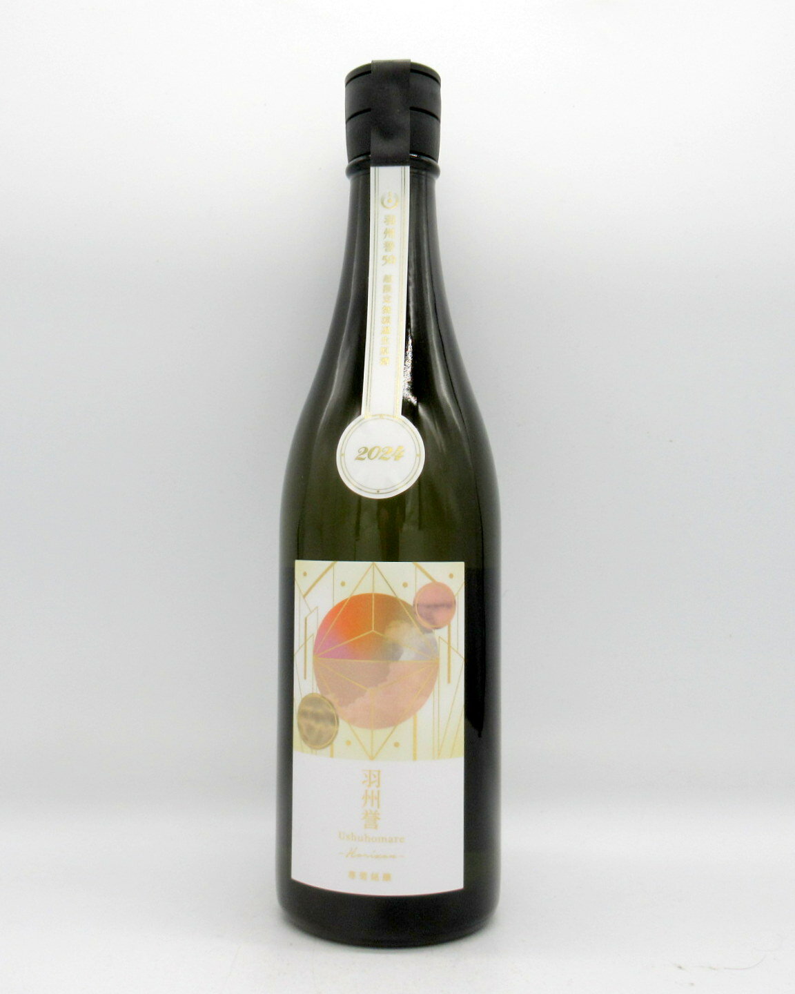 【ポイント2倍】寒菊　純米大吟醸　羽州誉50-Horizon-2024〜　720ml【うしゅうほまれ】【ホライズン】【日本酒】【千葉】【寒菊銘醸】【杜氏入魂の一本】のサムネイル