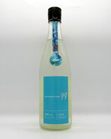 【期間限定・ポイント5倍】寒菊 〜OCEAN99 青海 Summer Sea〜 2025 純米吟醸 無濾過生原酒 720ml【御中元】【父の日】【日本酒】【千葉】【寒菊銘醸】【杜氏入魂の一本】