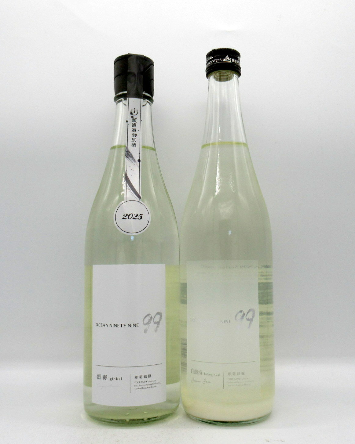 【4本以上3％OFFクーポン】【ポイント】寒菊　OCEAN99　白銀海　-SnowSea-　2025　にごり　純米大吟醸　無濾過生原酒、Ocean99 銀海-Departure- 2025　純米吟醸　無濾過生原酒　飲み比べ720ml×2本セット【日本酒】【千葉】【寒菊銘醸】【杜氏入魂の一本】のサムネイル