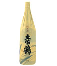 土佐鶴 純米酒 1800ml 【父の日】【土佐鶴酒造】【純米酒】【日本酒】【高知】【おすすめ】【晩酌】【全国新酒鑑評会「金賞」最多受賞蔵】
