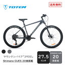 Totem自転車 3900 マウンテンバイク 27.5インチ シマノ製20段変速 shimano cues 油圧ディスクブレーキ 自転車 アルミニウム合金6061 T6（特許取得）サスペンション 山道 荒野 山岳地帯 高速走行 急坂登降 段差越え 耐衝撃性 走行性能 舗装路 通勤 通学 街乗り 送料無料 TOTEM