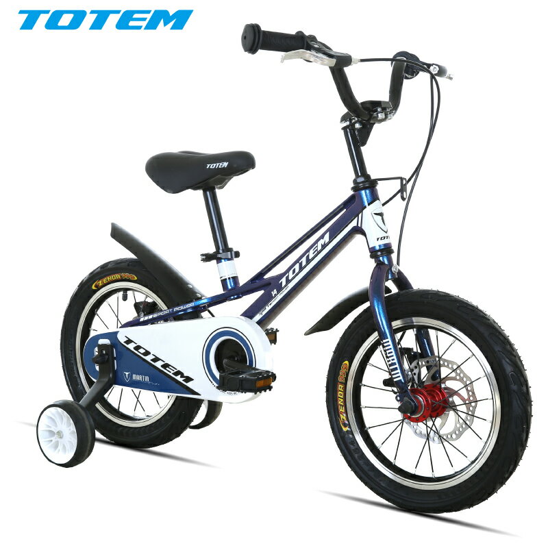 Totem自転車 Martin 子供用自転車 ...の紹介画像2