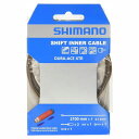シマノ SHIMANO ポリマーコート ロードシフトインナーケーブル 2100mm×1.2mm サイクル 自転車変速機関連 自転車 自転車部品 送料無料