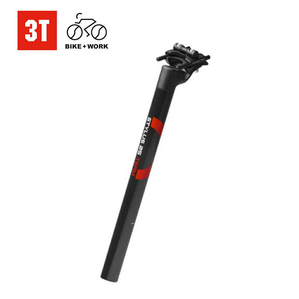 3T Stylus25 Team 31.6x350mm シートポスト サドル アルミ アイオニック スリーティー 自転車 自転車部品 イタリア