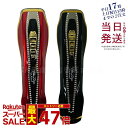 ARTISTIC&CO Dr.Arrivo the Zeus Black ドクターアリーヴォ ザ ゼウス スワロフスキーVer ブラック レッド 正規品 フェイシャル マッサージ 美容 高周波 パルス EMS 美肌