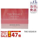 Miss Arrivo THE VEGAS II ミス アリーヴォ ザ ベガスII 家庭用美顔器 美容液セット フェイシャル マッサージ 美容 高周波 パルス EMS ビューテイ