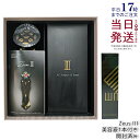 【開封済み 未使用 新品】美顔器 Zeus III Zeus3 シャンパンゴールド ゼウススリー オールインワン小型美顔器 美容液1本付き 美容 エステ リフト...