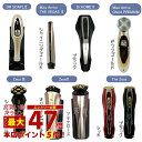 美顔器 ドクターアリーヴォ ゼウス2 Dr.Arrivo ZeusII オリンピアゴールド 総合美顔器 ZeusIII ゼウス3 ミスアリーヴォ ゴースト ミスアリーヴォ ザ ベガス2 ドクターホームゼロ ドクターアリーヴォ ザ ゼウス Dr.Arrivo The Zeus DR SCALPII ザ・ホルスアイ 目元美顔器
