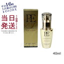 ゴールデン ビューティー ザ セラム40mL Dr.Arrivo アリーヴォ シリーズ専用美容液 PE GOLDEN BEAUTY THE SERUM ARTISTIC＆Co（MFIP EMS 弾力 エステ リフトアップ 肌荒れ EMS くすみ ほうれい線 毛穴 フェイシャル マッサージ 美容 パルス）