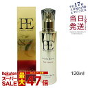 P.Eゴールデンビューティー ザ セラム Dr.Arrivo アリーヴォ 専用美容液120ml ザ ゼウス エッセンス PE GOLDEN BEAUTY 弾力 エステ リフトアップ 肌荒れ EMS くすみ ほうれい線 毛穴