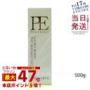 P.E ゴールデン ビューティー ザ マッサージジェル 500g 正規品 ボディマッサージ Dr.Arrivo アリーヴォ シリーズ専用ゲル MFIP EMS 弾力 エステ リフトアップ 肌荒れ くすみ フェイシャル