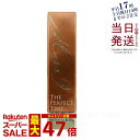 ミスナイン ザ パーフェクト ティント 02 フラミンゴ MISS9 THE PERFECT TINT リップカラー ティントグロス