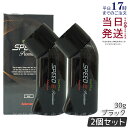 【2個セット】アデランス ヘアプラス スピードEプレミアム パウダー ブラック 30g 白髪かくし 薄毛かくし ボリュームアップ 髪 頭 薄毛隠し 薄毛 ハゲ隠...