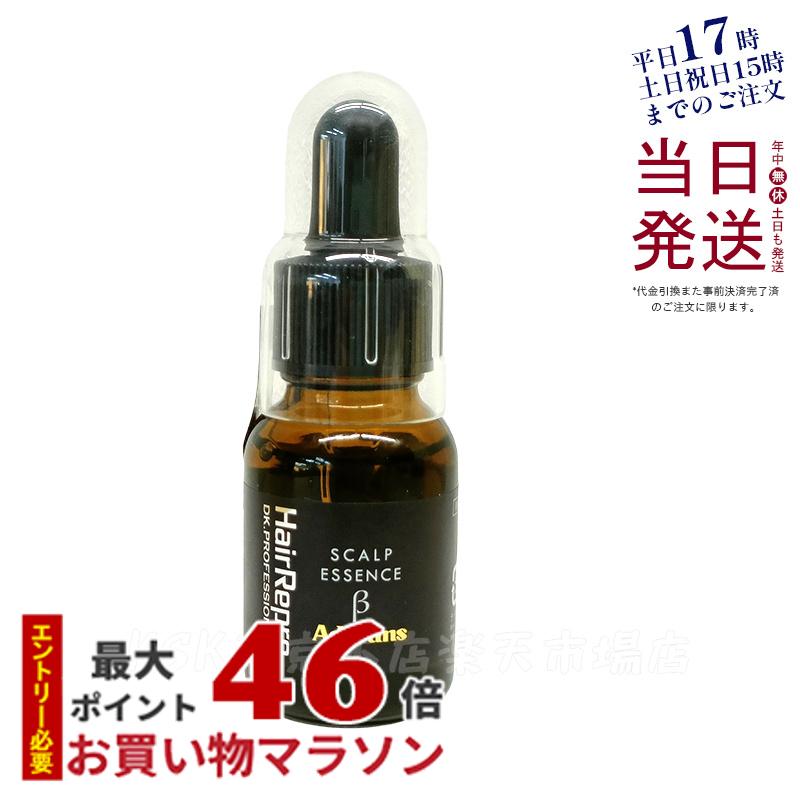 アデランス スカルプエッセンスB 15ml 頭用ローション 使用期限：2025年2月 使用期限：2025年2月