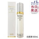 Ravissa アレン ラヴィーサ モイストサージローション 60ml 化粧水 濃密な潤い ALEN アレン 国内正規品 送料無料