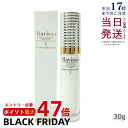 Ravissa ラヴィーサ ダブルエマルションクリーム 30g 濃密浸透 うるおい エイジングケア 美容クリーム ALEN アレン 正規品 送料無料