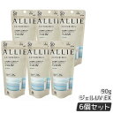 【6本セット 国内正規品】ALLIE アリィー クロノビューティ ジェルUV EX 90g allie 日焼け止め KANEBO カネボウ 日焼け止め 日やけ止...
