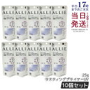 【10個セット】ALLIE アリィー クロノビューティ ラスティングプライマーUV 25g SPF50 PA++++ クリアピンク アリィー 日焼け止め all...