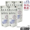 【4個セット】ALLIE アリィー クロノビューティ ラスティングプライマーUV 25g SPF50 PA++++ クリアピンク アリィー 日焼け止め alli...