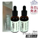 【2個セット/送料無料】アイヘアーセラム 30ml ヘアーアディクト Hairaddict 頭皮用美容液 Lashaddict サロン専売品 正規品 ヘアアディクト ヘアーアディクト
