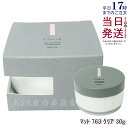 【専用パフ付き選べる】チャコット フィニッシングパウダー マット 763クリア 本体 30g フェイスパウダー CHACOTT フィニッシング パウダー Chacott COSMETICS チャコット・コスメティクス 透明感 化粧崩れ テカリ防止 国内正規品 送料無料
