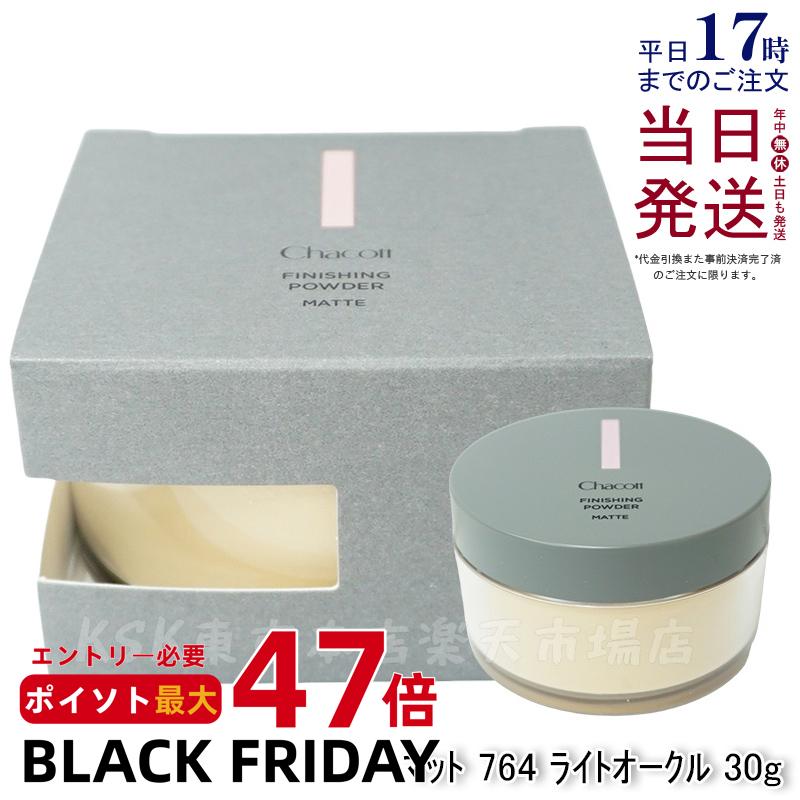 ѥѥդ٤ۥ㥳å ե˥å󥰥ѥ ޥå 764饤ȥ  30g եѥ CHACOTT ե˥å ѥ...