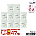 【10袋セット(20個入り)】チャコット パウダーパフ 2個入り Chacott COSMETICS オリジナル パフ チャコットコスメティクス メイク道具 パフ 丸 ファンデーション パウダー ビロード プレストパウダー パウダー コンプレクションクリエイター 下地 送料無料
