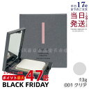 Chacott チャコット コンプレクションクリエイター 13g 001 CLEAR クリア ベースメイク フェイスパウダー プレストパウダー 透明感 Chac...