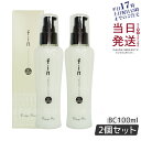 楽天KSK東京本店 楽天市場店【2個セット】ディアテック デザインフリー フィンBC 100mL 洗い流さないトリートメント パーマヘア用 美容院 ダメージ補修 アウトバストリートメント パーマスタイル用 ふんわり パサつき