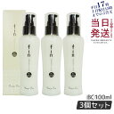 楽天KSK東京本店 楽天市場店【3個セット】ディアテック デザインフリー フィンBC 100mL 洗い流さないトリートメント パーマヘア用 美容院 ダメージ補修 アウトバストリートメント パーマスタイル用 ふんわり パサつき