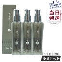 【3個セット】ヘアトリートメント 洗い流さない ディアテック デザインフリーフィンSS 100ml ストレートスタイル用 美容院 アウトバストリートメント ヘア...