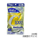 DHC 持続型ビタミンC 60日分 240粒 DHC サプリメント ビタミンC サプリメント ディーエイチシー サプリメント 国内正規品 送料無料