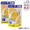 DHC ビタミンC ハードカプセル 20日/60日分 40粒/120粒 サプリメント 健康食品 健康サプリ 美容サプリ ビタミン ディーエイチシー サプリメント...