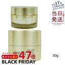 Direia ディレイア フィックス リフト メソ クリーム プロ 30g 高浸透小顔クリーム 目元 美肌 小顔クリーム フェイス クリーム マッサージ エイジ...