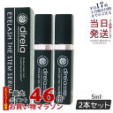 【2個セット】ディレイア アイラッシュ ザ ステム セラム 5ml Eyelash The Stem Serum まつ毛美容液 エクステ ヒト幹細胞培養液