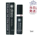 ディレイア アイラッシュ ザ ステム セラム 5ml Eyelash The Stem Serum まつ毛 美容液 まつげ美容液 エクステ ヒト幹細胞培養液