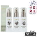 商品情報 商品名 Direia 美容液 ザ ステム セラム EX ソーム 30ml 2本セット 関連商品 その他国内正規品はこちらへ 商品説明 医学や美容分野で研究されている、新概念エクソソームのDDS化に成功（独自成分） 革新的テクノロジーで新たな扉を開く ヒト幹細胞培養液×ハイブリッドエクソソーム高浸透コスメ 最新の細胞研究から生まれた革新的成分ハイブリッドエクソソーム＋（プラス）に高濃度ヒト幹細胞培養液を配合。テクノロジーを結集したシリーズ最高傑作。 再生 《HADS-ACTIVATOR COMPLEX?》 細胞の効果を持つエクソソームを確実に含むことが確認された幹細胞培養液。 ・ 《コラーゲンペプチド》 コラーゲンリサイクル機能を活性化し、コラーゲンの合成を促します。 ・ 《ビタミンC誘導体》 肌専用に開発されたビタミンC誘導体が表皮に留まり、高い抗酸化効果により透き通ったへ。 おすすめの方 ハリ感がなくが気になる方 やが気になる方 顔のむくみが気になる方 リフトアップしたい方 使用方法： 朝晩の洗顔→化粧水（direiaローション推奨）後、適量（1〜2プッシュ）を手にとり、顔や首にパックするようにたっぷりとお使いください。お顔全体に優しくマッサージするようになじませ、頬や目元など気になる部分には重ねづけが効果的です。 目元への過度のマッサージはお避けください。 1日2回で1ヵ月分の使用目安になります。 成分 水、BG、グリセリン、ヒト幹細胞順化培養液、ヒト脂肪由来間葉系細胞エクソソーム、合成ヒト遺伝子組換オリゴペプチド−1、合成ヒト遺伝子組換オリゴペプチド−2、合成ヒト遺伝子組換ポリペプチド−10、合成ヒト遺伝子組換ポリペプチド−11、合成ヒト遺伝子組換ポリペプチド−9、合成ヒト遺伝子組換ポリペプチド−60、規定化細胞培地9、オリゴペプチド−24、ヒトオリゴペプチド−1、ヒトオリゴペプチド−13、ヒトオリゴペプチド−2、プラセンタエキス、パルミトイルジペプチド−18、カプリロイルジペプチド−17、アスコルビン酸、ヒアルロン酸アスコルビルプロピル、ヒアルロン酸Na、アルギニン、オリゴペプチド−34、ホスファチジルコリン、レシチン、トリ（カプリル酸／カプリン酸）グリセリル、水添レシチン、カプリリルグリコール、エチドロン酸4Na、ペンチレングリコール、ラウリルヒドロキシスルタイン、酢酸トコフェロール、リン酸Na、ポリソルベート80、セタノール、ダイズ油、ミリスチルアルコール、EDTA−2Na、水酸化Na、オレイン酸Na、カルボマー、1，2−ヘキサンジオール、フェノキシエタノール ■下記成分は使用しておりません。 x合成香料、xアルコール、x色素、xパラベン、x鉱物油、xシリコン 内容量 30ml　x2本 広告文責 キセキ株式会社・03-6458-0575 メーカー 株式会社マーナーコスメチックス 生産国 日本製 商品区分 化粧品 関連キーワード Direia ディレイア ボディ ヒト幹細胞培養液 美容液 バストのボリューム ハリ 下垂にアップローチに求める 送料無料 FAITH フェース ラメラ美容 フェース生コラーゲン配合 ビタミンC配糖体 角質層内美容液 ギフト Direia ディレイア ザ ステム セラム EX ソーム 美容液 高浸透コスメ むくみ 活性化 コラーゲン オーガニック 次世代コスメ 肌の活性化 肌荒れ 乾燥ダメージ 環境トラブル 肌トラブル 肌ストレス 肌のリズム 浸透 バリア機能 保湿ケア ステムシリーズ メソシリーズ 保湿成分 美容成分 皮膚美容 健康な肌 美容科学 デイリーケア フェイシャルケア ホームケア 基礎化粧品 スキンケア コスメ 化粧品 グラツィア 様々なご用途でご利用いただけます. 0のつく日 5のつく日 ワンダフルデー ご愛顧感謝デー 5と0のつく日 お買い物 お買い物マラソン スーパーセール 感謝祭 大感謝祭 超ポイントバック祭 ブラックフライデー BLACK FRYDAY 市場の日 39ショップ 誕生日祝い 入学祝い 卒業祝い お礼 成人祝い 内定祝い 就職祝い お祝い返し 結婚内祝い 結婚祝い 結婚式 誕生日 記念日 バレンタインデー ホワイトデー お土産 プチギフト ギフト プレゼント用 贈り物 引き出物 引出物 正月 成人の日 ひな祭り ホワイトデー 春分の日 卒業 お花見 ゴールデンウィーク こどもの日 母の日 父の日 ママ割 エントリ 人気 売れ筋 口コミ セール 女性 男性 20代 30代 40代 50代 60代 70代 七夕 お中元 暑中見舞い 敬老の日 シルバーウィーク ハロウィン 七五三 お歳暮 クリスマス 備考 モニターの発色具合によって実際のものと色が異なる場合があります。