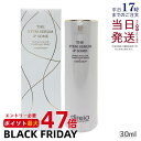 Direia ディレイア ザ STM セラム iPソーム 30ml 美容液 高機能 リニューアル iPS 幹細胞 たるみ ハリ Stem BIO COMPLEX...