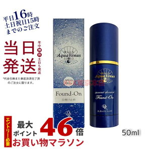 ڥץդ ͹ءۥɥꥻ 󥫥å Ƥߤ ץ졼 ʥ 󥫥åȥ եǥ 50ml ץ졼 SPF15PA++ ȩ Ҵȩ   ѥ