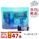 ドクターリセラ トライアルセット アクアウィーナス トライアルブルー さっぱりタイプ Dr.Recella クレンジング 洗顔料ソープ ウォーター 保湿ジェル サンカットクリーム 日焼け止め