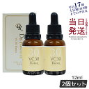 【サンプル付き 2個セット】ドクターリセラ アクアヴィーナス VC30 エクストラ 12ml 美容液 シミ 毛穴ケア 濃厚リッチビタミン 導入美..