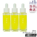 【3本セット 正規品】 フルーシー フルーツ由来 ビタミンC カプセル美容液 28ml fru:c 美容液 高濃度 オールインワン 高濃度 ビタミンC 美容液 ...