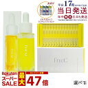 【マスク付き 正規品】 フルーシー フルーツ由来 ビタミンC カプセル美容液 28ml fru:c 美容液 オールインワン 高濃度 ビタミンC 美容液 日本製 無添加 透明感 毛穴 くすみ オールインワンビタミンC美容液 fru:C フルーシー ビタミンC美容液 フルーシー ビタミンドロップ