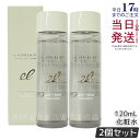 【2本セット】エレクトロン ローション ライト 120ml ELECTRON 化粧水 さっぱり ゆらぎ肌 肌ストレス しみ そばかす 肌 ふっくら スキンケア ...