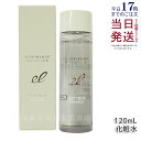 エレクトロン ローション ライト 120ml ELECTRON 化粧水 さっぱり ゆらぎ肌 肌ストレス しみ そばかす 肌 ふっくら スキンケア シミ ソバカス...