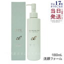 エレクトロン クレンジングジェルフォーム ELECTRON 180ml ジェル洗顔 くすみ 肌荒れ おすすめ スキンケア ランキング 送料無料