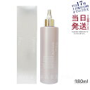【5%OFFクーポン配布中】エピステーム スカルプエッセンスa 180mL scalp essence a 医薬部外品(エピステーム スカルプエッセンスa ep...